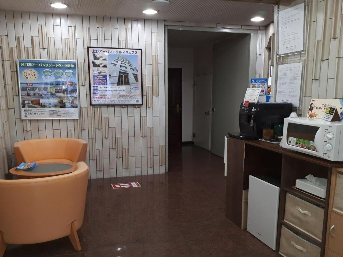 Monthly Mansion Tokyo West 21 - Vacation Stay 10866 Fuchu Luaran gambar